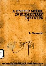 A UNIFIED MODEL OF ELEMENTARY PARTICLES（ PDF版）
