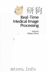 REAL-TIME MEDICAL IMAGE PROCESSING（ PDF版）