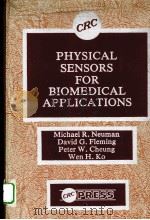 PHYSICAL SENSORS FOR BIOMEDICAL APPLICATIONS（ PDF版）
