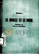 LE ROUGE ET LE NOIR（ PDF版）