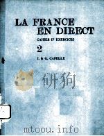 LA FRANCE EN DIRECT：CAHIER D‘EXERCICES 2（ PDF版）