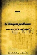 LE BOURGEOIS GENTILBOMME（ PDF版）