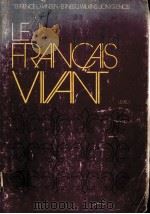 LE FRANCAIS VIVANT  LEVEL 1（ PDF版）