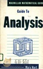 GUIDE TO ANALYSIS（ PDF版）