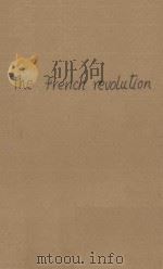 THE FRENCH REVOLUTION（1923 PDF版）