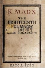 The eighteenth brumaire of louis bonaparte   1948  PDF电子版封面    Karl Marx. 