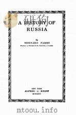 A HISTORY OF RUSSIA     PDF电子版封面    BERNARD PARES 