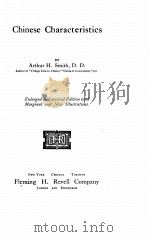 CHINESE CHARACTERISTICS     PDF电子版封面    ARTHUR H.SMITH 