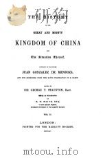 THE HISTORY OF THE GREAT AND MIGHTY KINGDOM OF CHINA VOL.Ⅱ   1940  PDF电子版封面     