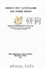 CHINA‘S NEW NATIONALISM AND OTHER ESSAYS（1925 PDF版）