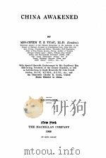 CHINA AWAKENED     PDF电子版封面    MIN-CH’IEN T.Z.TYAU 