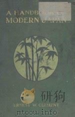 A HANDBOOK OF MODERN JAPAN（1907 PDF版）
