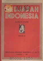 SEDJARAH INDONESIA Ⅱ   1956  PDF电子版封面    SANUSI PANE 