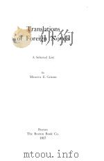 TRANSLATIONS OF FOREIGN NOVELS（1917 PDF版）