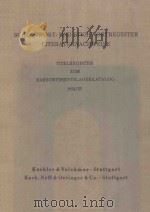 SCHLAGWORT-UND STICHWORTREGISTER LITERATURNACHWEISE   1954  PDF电子版封面     