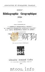 BIBLIOGRAPHIE GEOGRAPHIQUE 1924   1925  PDF电子版封面    ELICIO COLIN 