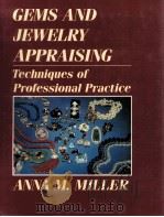 GEMS AND JEWELRY APPRAISING  Techniques of Professional Practice（1988 PDF版）