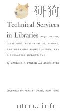 TECHNICAL SERVICES IN LIBRARIES（1956 PDF版）