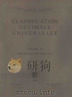 CLASSIFICATION DECIMALE UNIVERSELLE VOLUME Ⅲ     PDF电子版封面     