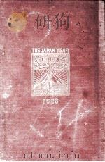 THE JAPAN YEAR BOOK 1926     PDF电子版封面    Y.TAKENOBU 
