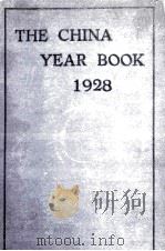 THE CHINA YEAR BOOK 1928     PDF电子版封面    H.G.W.WOODHEAD 