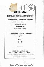 MINERVA JAHRBUCH DER GELEHRTEN WELT 1928 BAND Ⅱ M-Z   1928  PDF电子版封面     