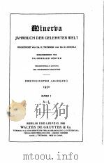 MINERVA JAHRBUCH DER GELEHRTEN WELT 1930 BAND Ⅰ A-L（1930 PDF版）