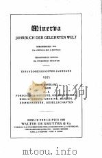 MINERVA JAHRBUCH DER GELEHRTEN WELT 1933 BAND Ⅰ A-L（1933 PDF版）