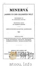 MINERVA JAHRBUCH DER GELEHRTEN WELT 1937   1937  PDF电子版封面     