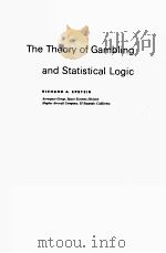 THE THEORY OF GAMBLING AND STATISTICAL LOGIC（1977 PDF版）