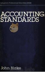 ACCOUNTING STANDARDS（ PDF版）