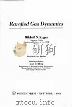 RAREFIED GAS DYNAMICS（1969 PDF版）