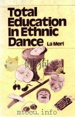 TOTAL EDUCATION IN ETHNIC DANCE（ PDF版）