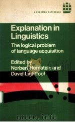 EXPLANATION IN LINGUISTICS:THE LOGICAL PROBLEM OF LANGUAGE ACQUISITION（ PDF版）