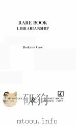 RARE BOOK LIBRARIANSHIP（ PDF版）