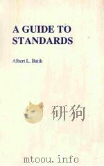 A GUIDE TO STANDARDS（ PDF版）