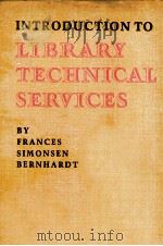 INTRODUCTION TO LIBRARY TECHNICAL SERVICES（1979 PDF版）