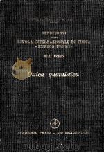 OTTICA QUANTISTICA 1969（1969 PDF版）