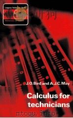 CALCULUS FOR TECHNICIANS（ PDF版）