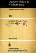 NUMBER THEORY（1982 PDF版）