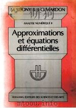 ANALYSE NUMERIQUE 2：APPROXIMATIONS ET EQUATIONS DIFFERENTIELLES（ PDF版）
