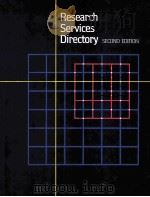 RESEARCH SERVICES DIRECTORY  SECOND EDITION（ PDF版）