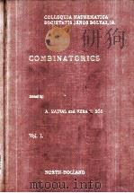 COMBINATORIC  VOL.1（ PDF版）