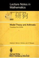 MODEL THEORY AND ARITHMETIC   1981  PDF电子版封面  354011159X   