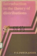 INTRODUCTION TO THE THEORY OF DISTRIBUTIONS（ PDF版）