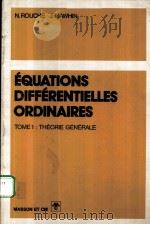 EQUATIONS DIFFERENTIELLES ORDINAIRES（1973 PDF版）