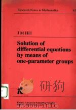 SOLUTION OF DIFFERENTIAL EQUATIONS BY MEANS OF ONE-PARAMETER GROUPS（ PDF版）