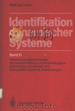 IDENTIFIKATION DYNAMISCHER SYSTEME  BAND 2（1988 PDF版）