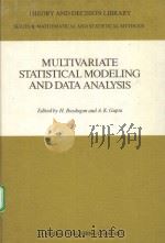 MULTIVARIATE STATISTICAL MODELING AND DATA ANALYSIS（ PDF版）
