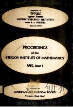 PROCEEDINGS OF THE STEKLOV INSTITUTE OF MATHEMATICS 1980，LSSUE 1（1977 PDF版）